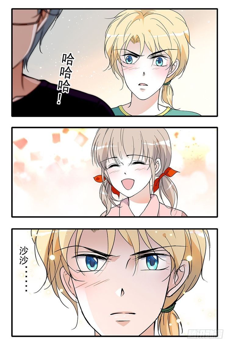第91话-第91话