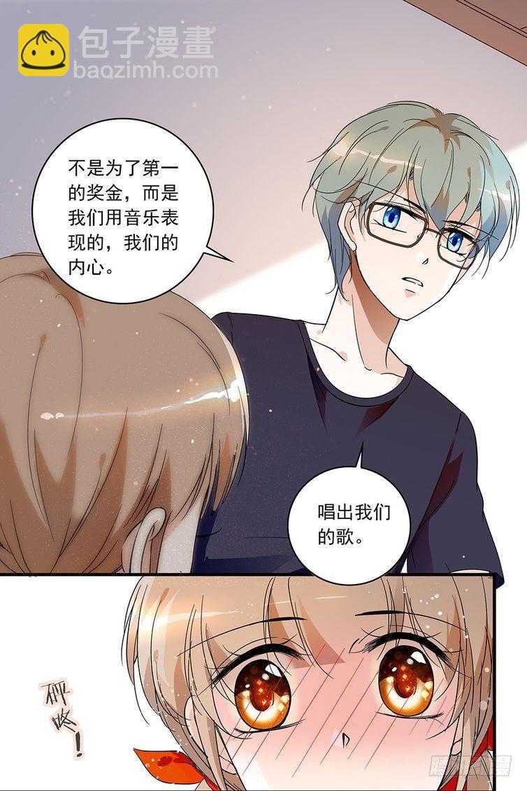 第91话-第91话