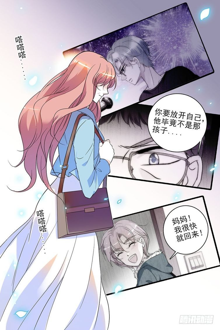 第93话-第93话
