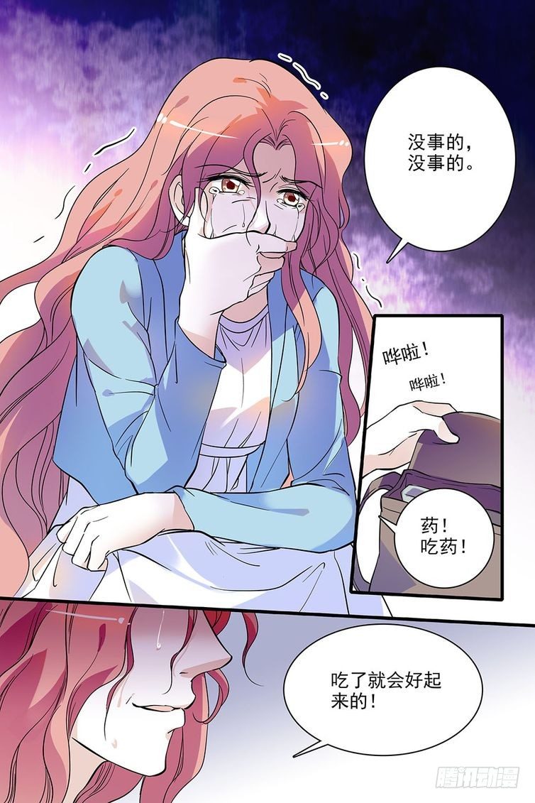 第93话-第93话