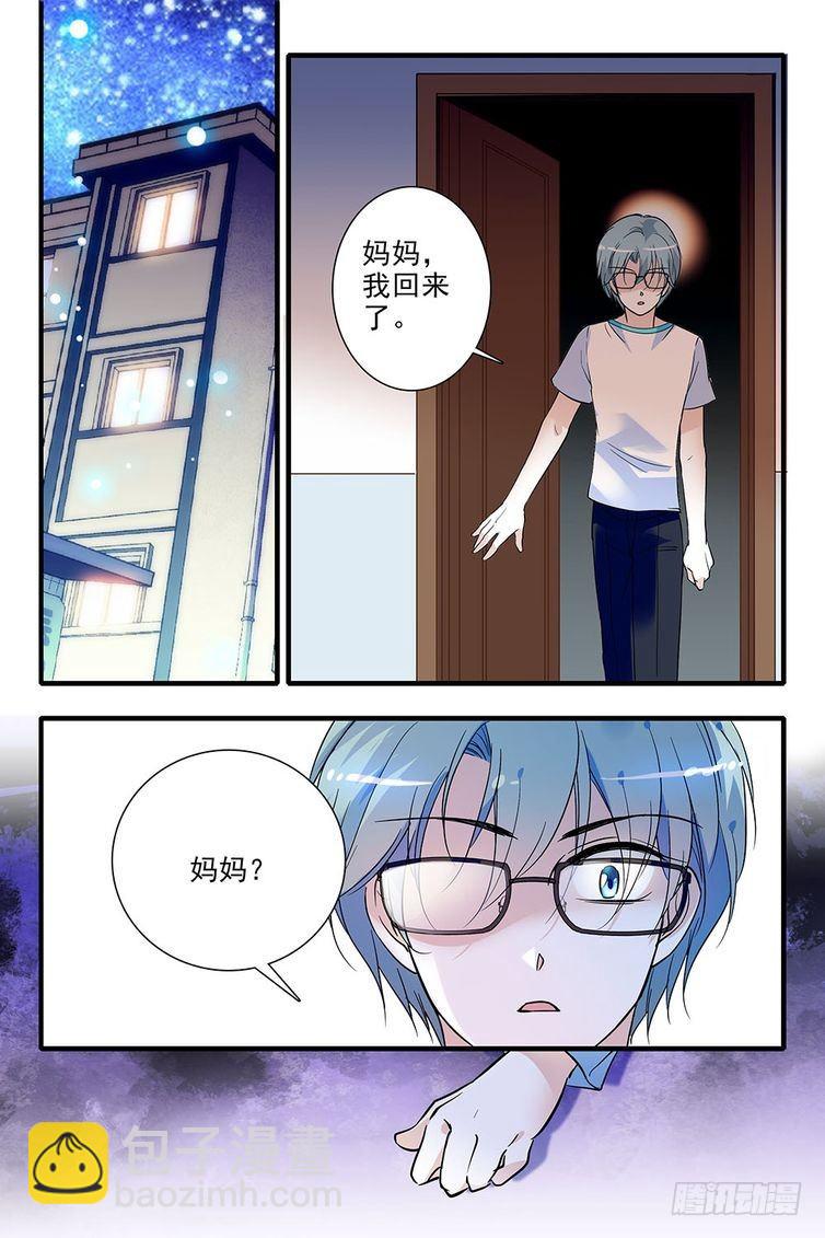 第93话-第93话