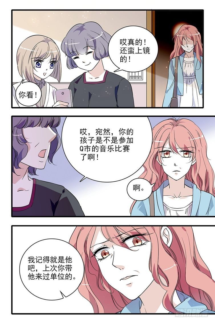 第93话-第93话