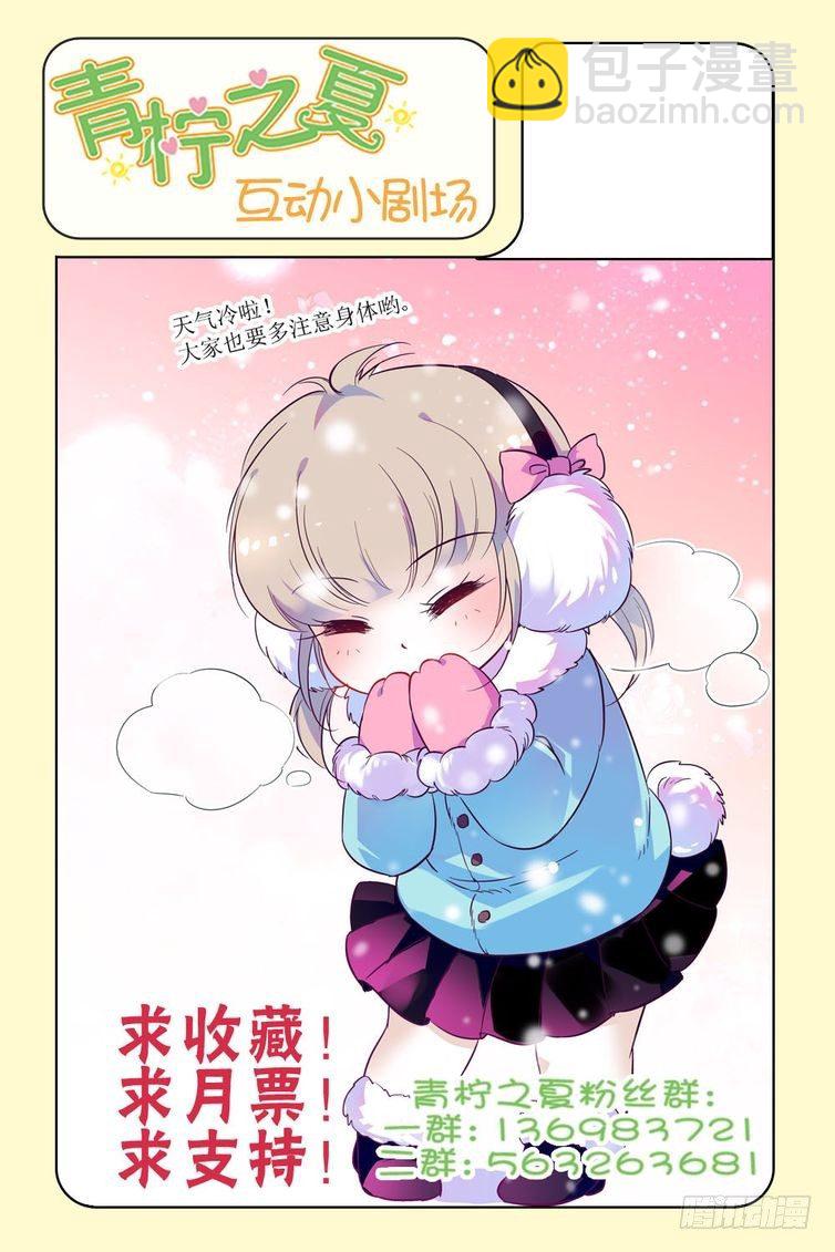 第93话-第93话