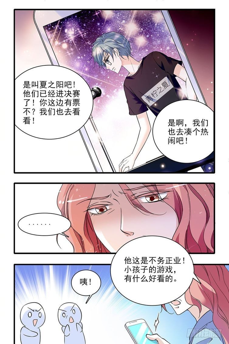 第93话-第93话