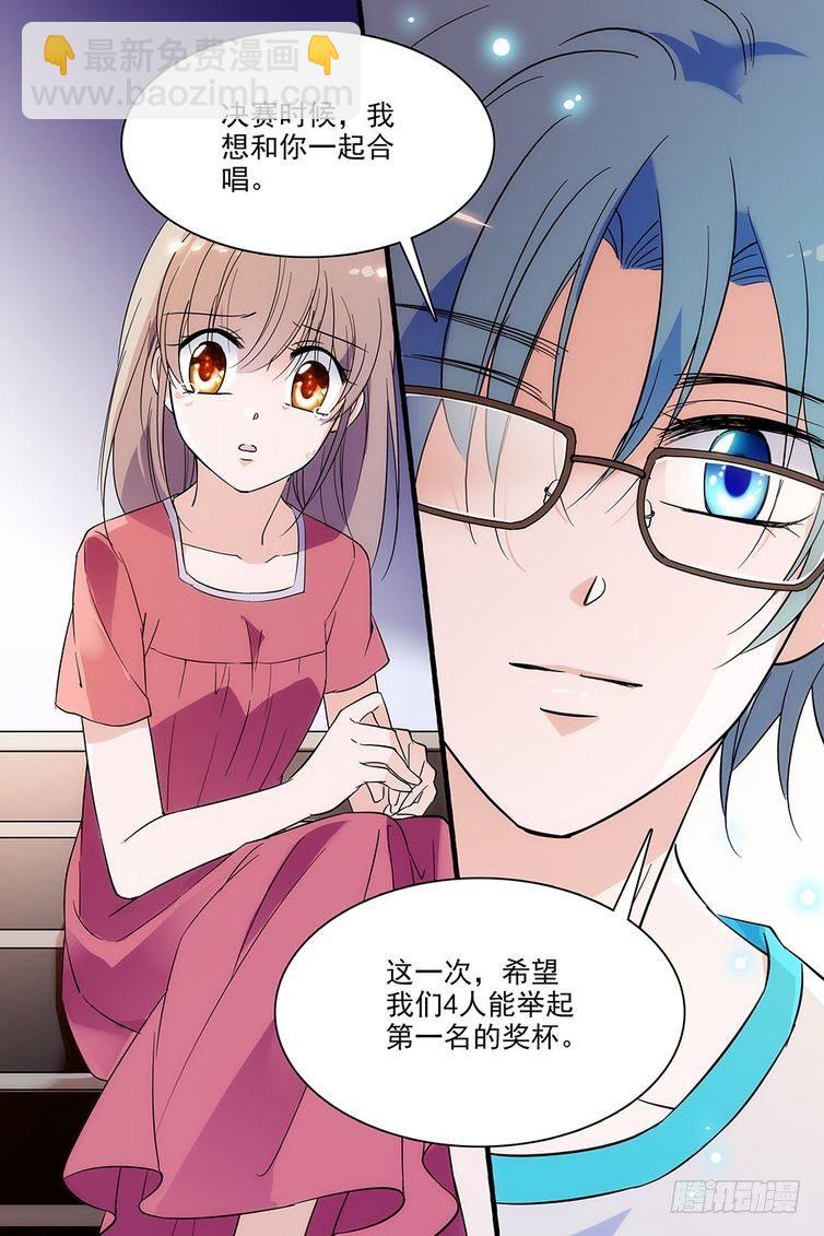第95话-第95话
