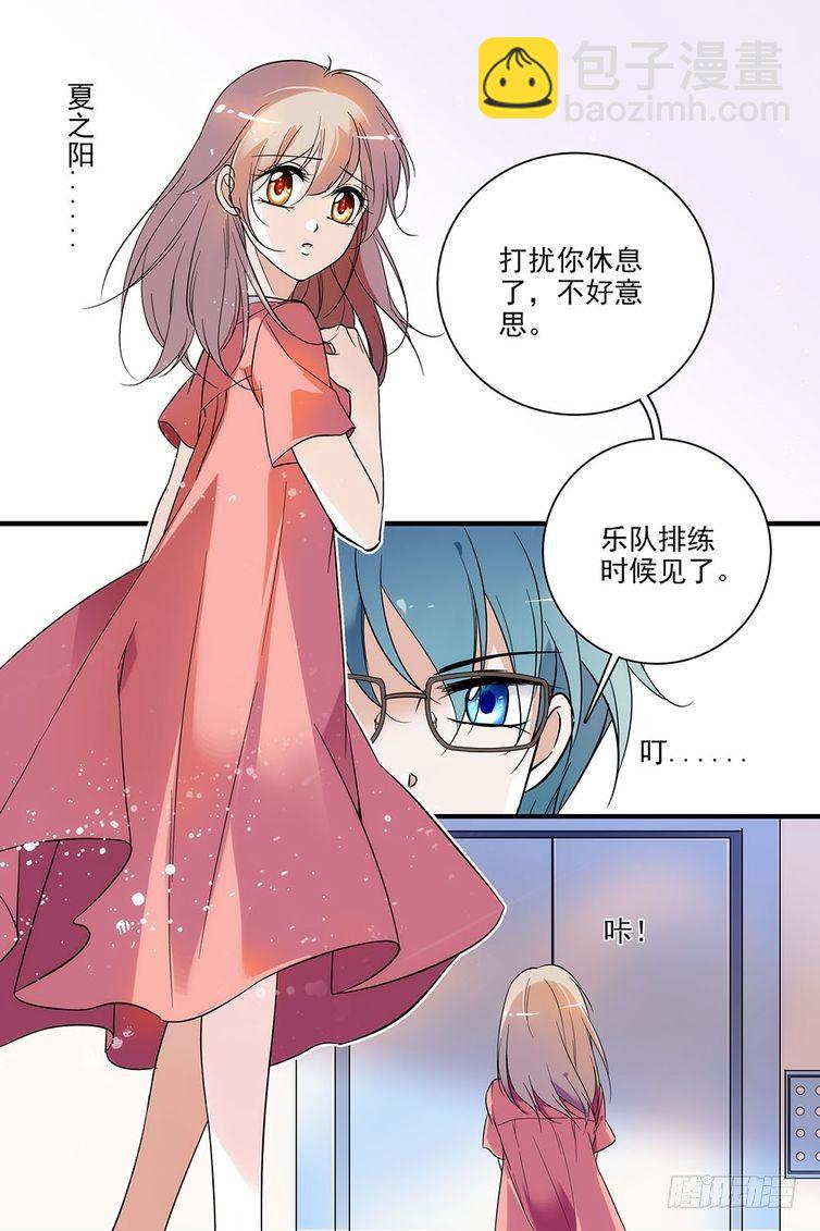 第95话-第95话