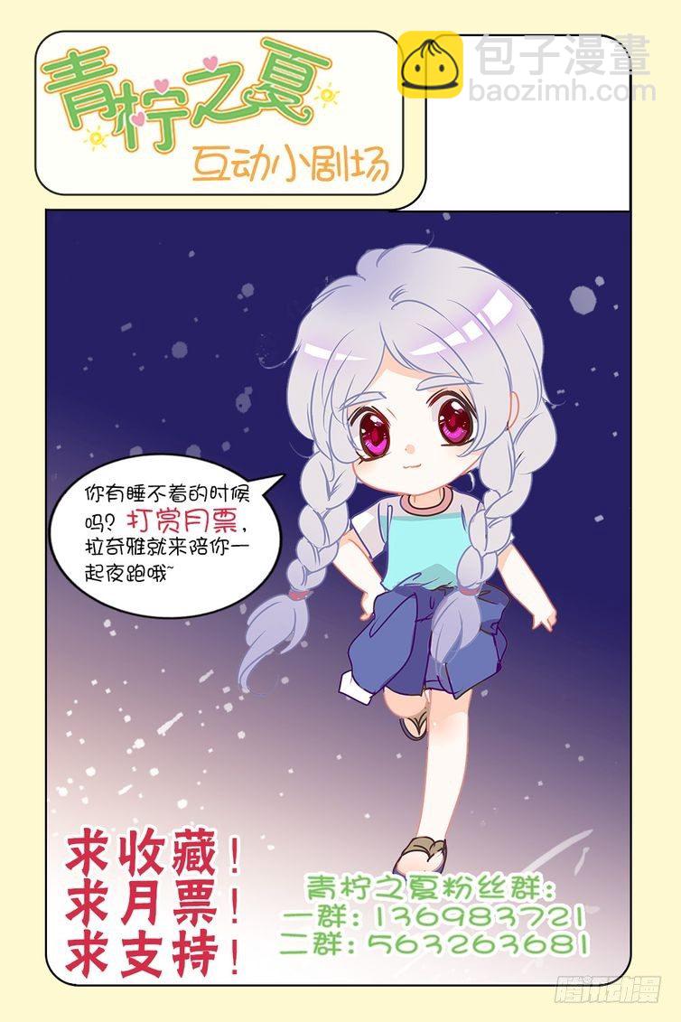 第95话-第95话
