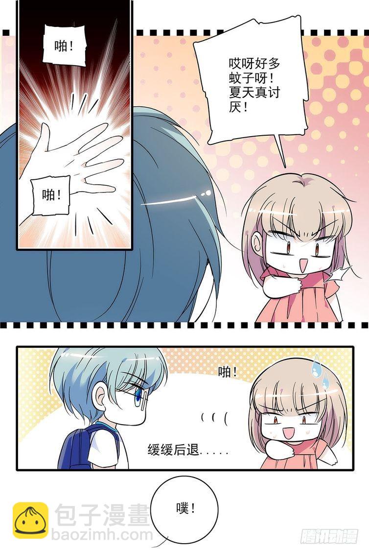 第95话-第95话