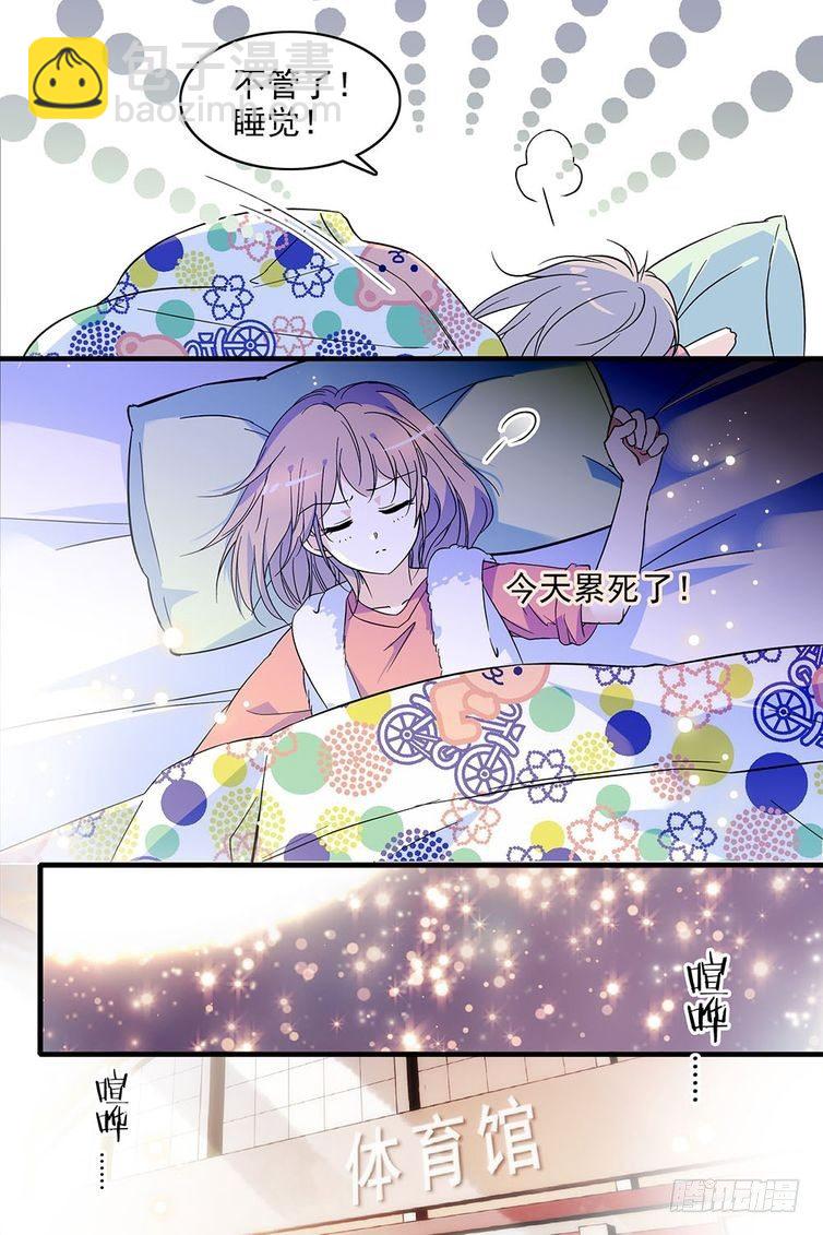 第99话-第99话