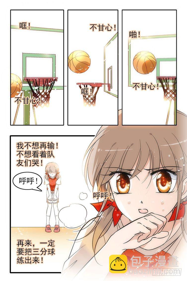 第99话-第99话