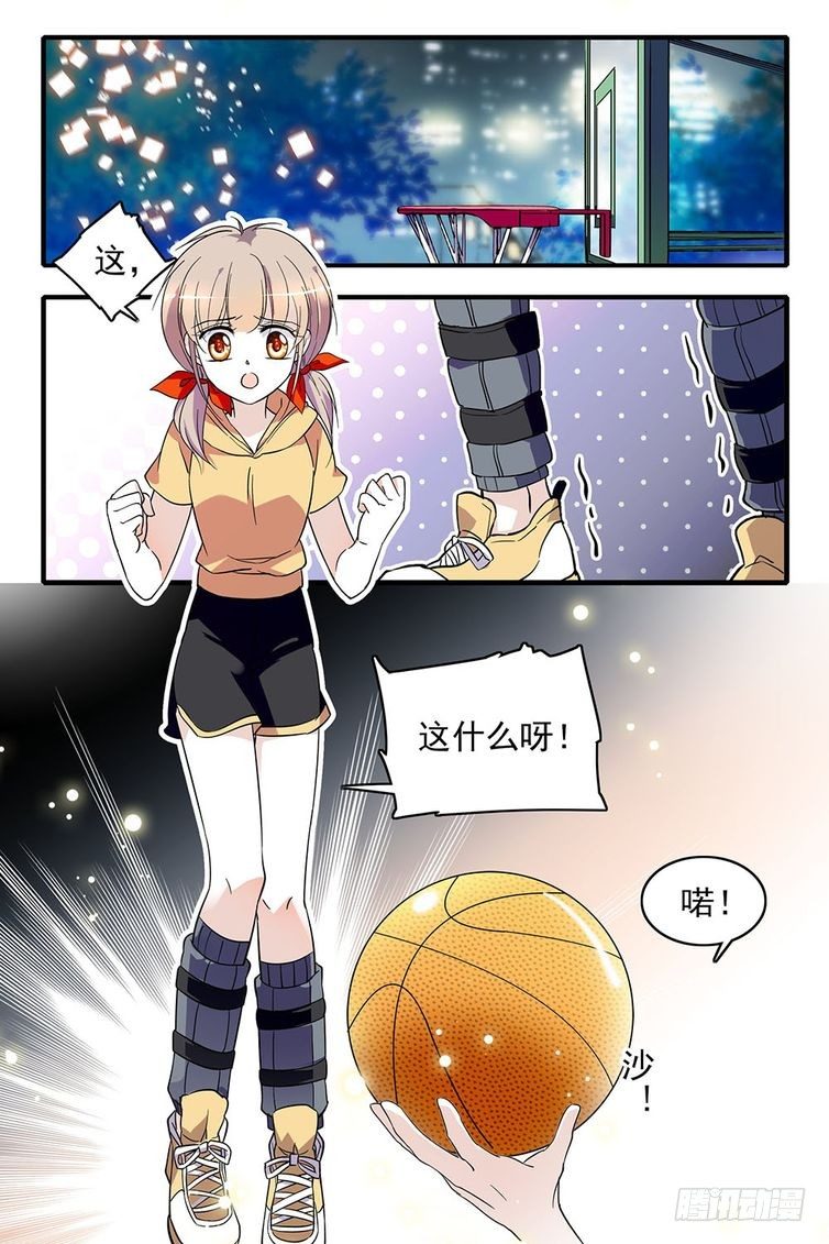第99话-第99话