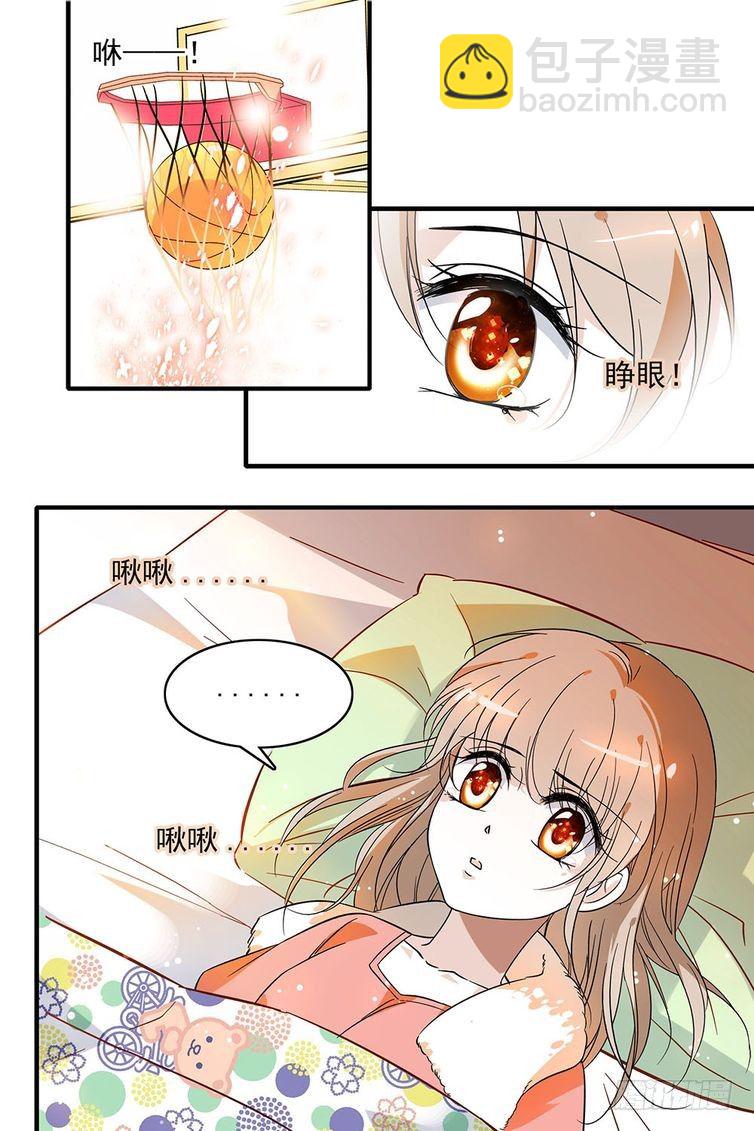 第99话-第99话