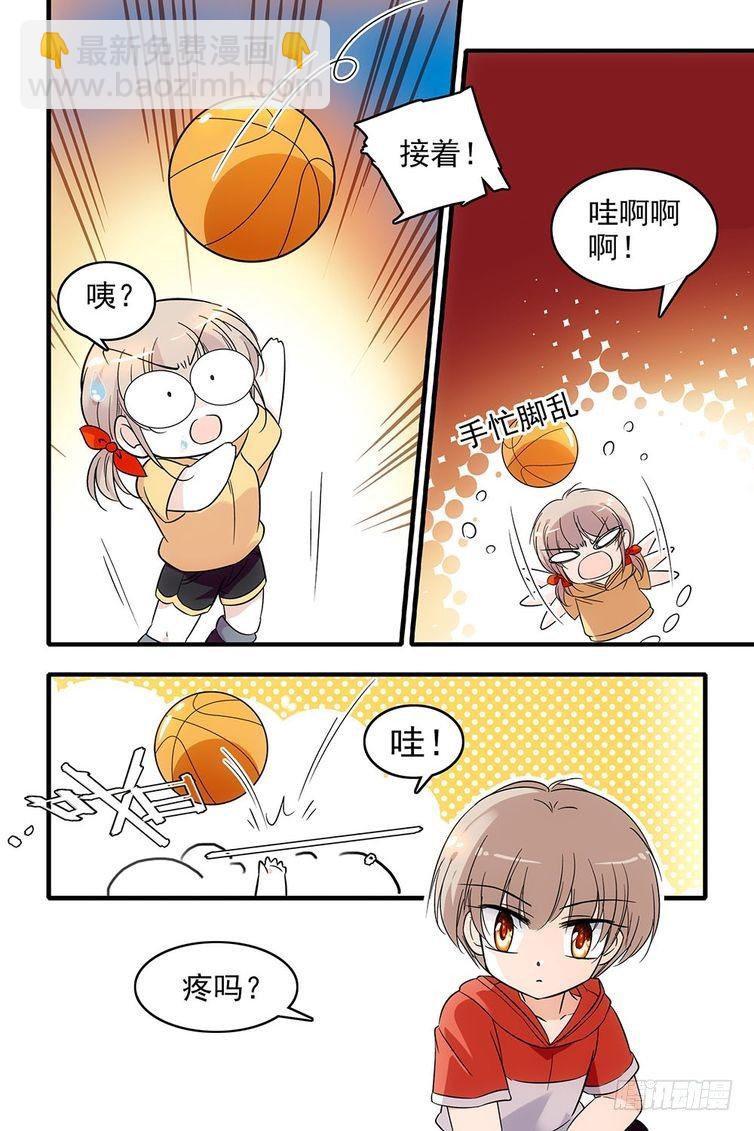 第99话-第99话