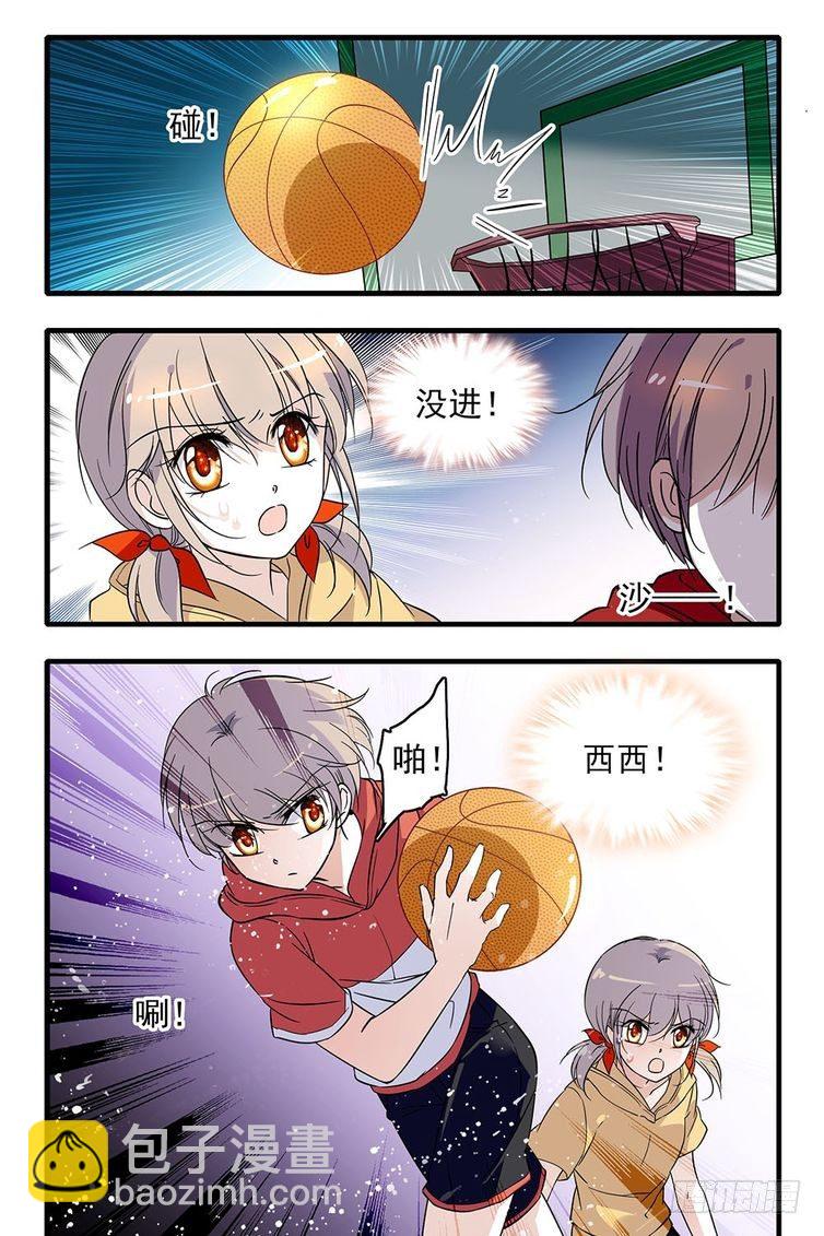 第99话-第99话