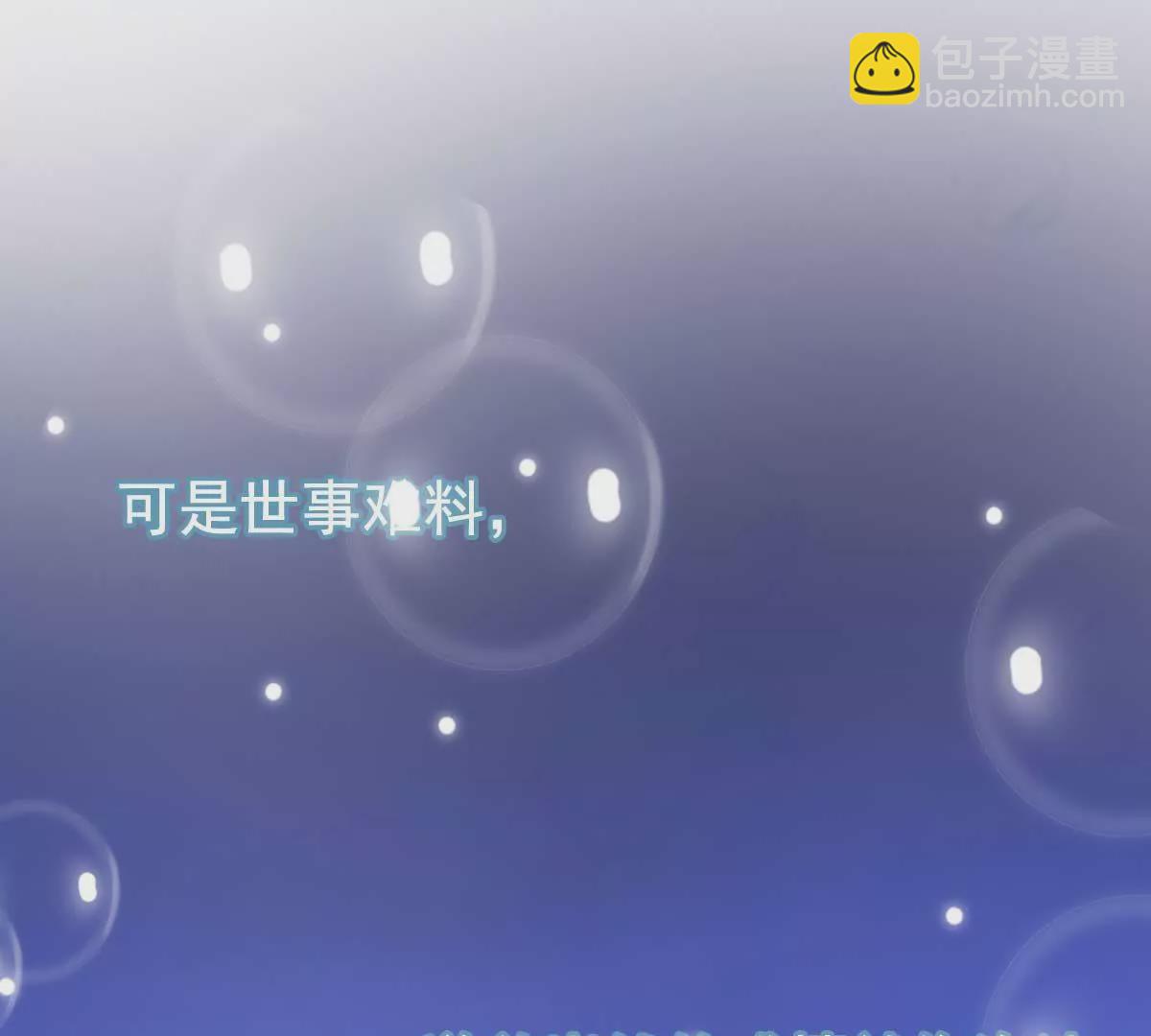预告-第1话