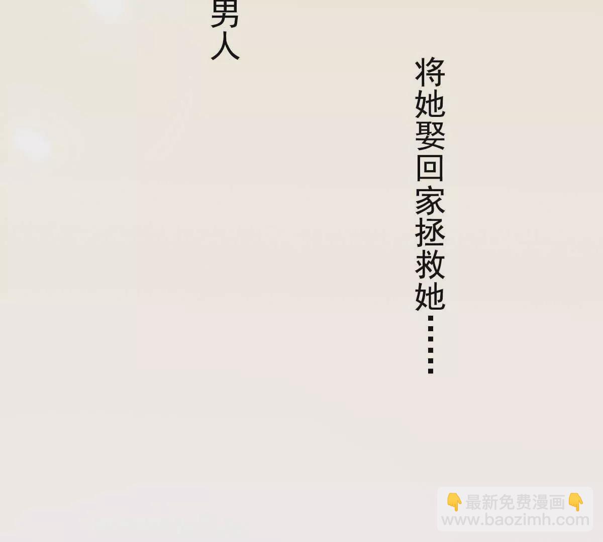 预告-第1话