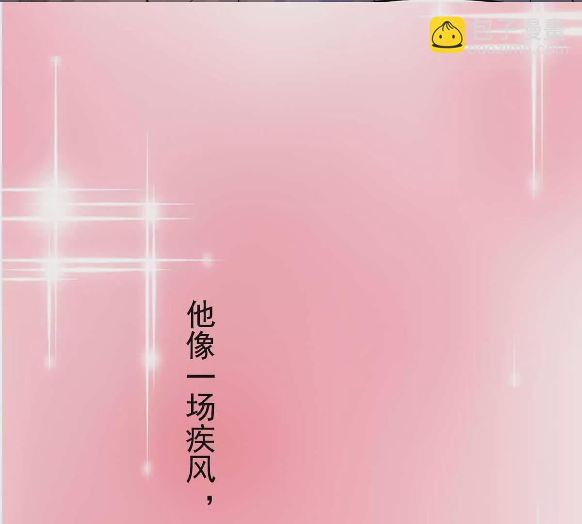 预告-第1话