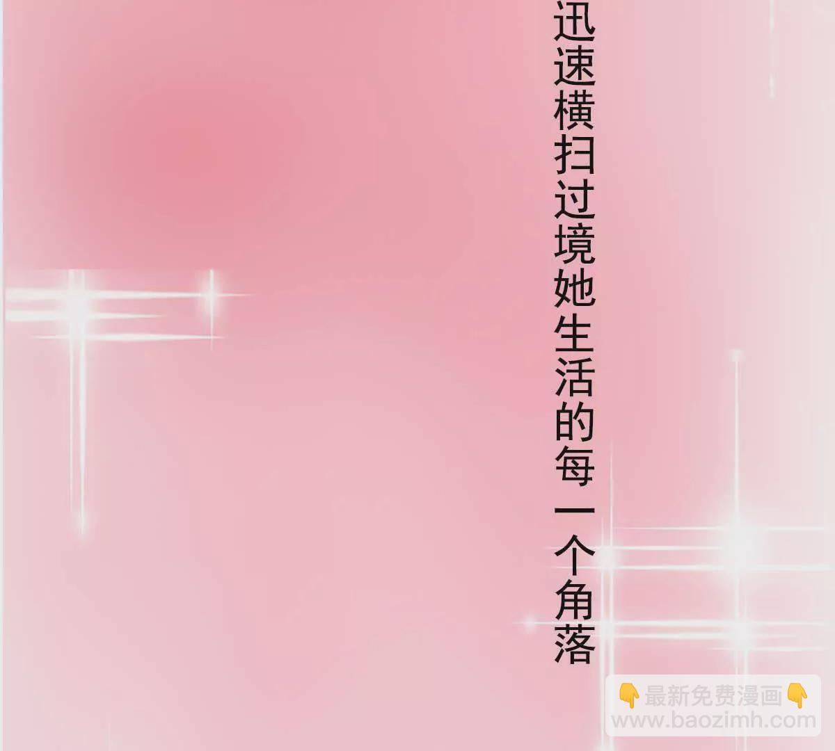 预告-第1话