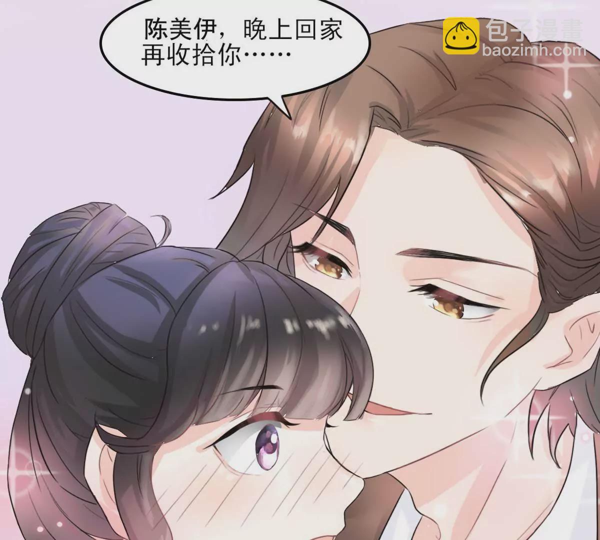预告-第1话