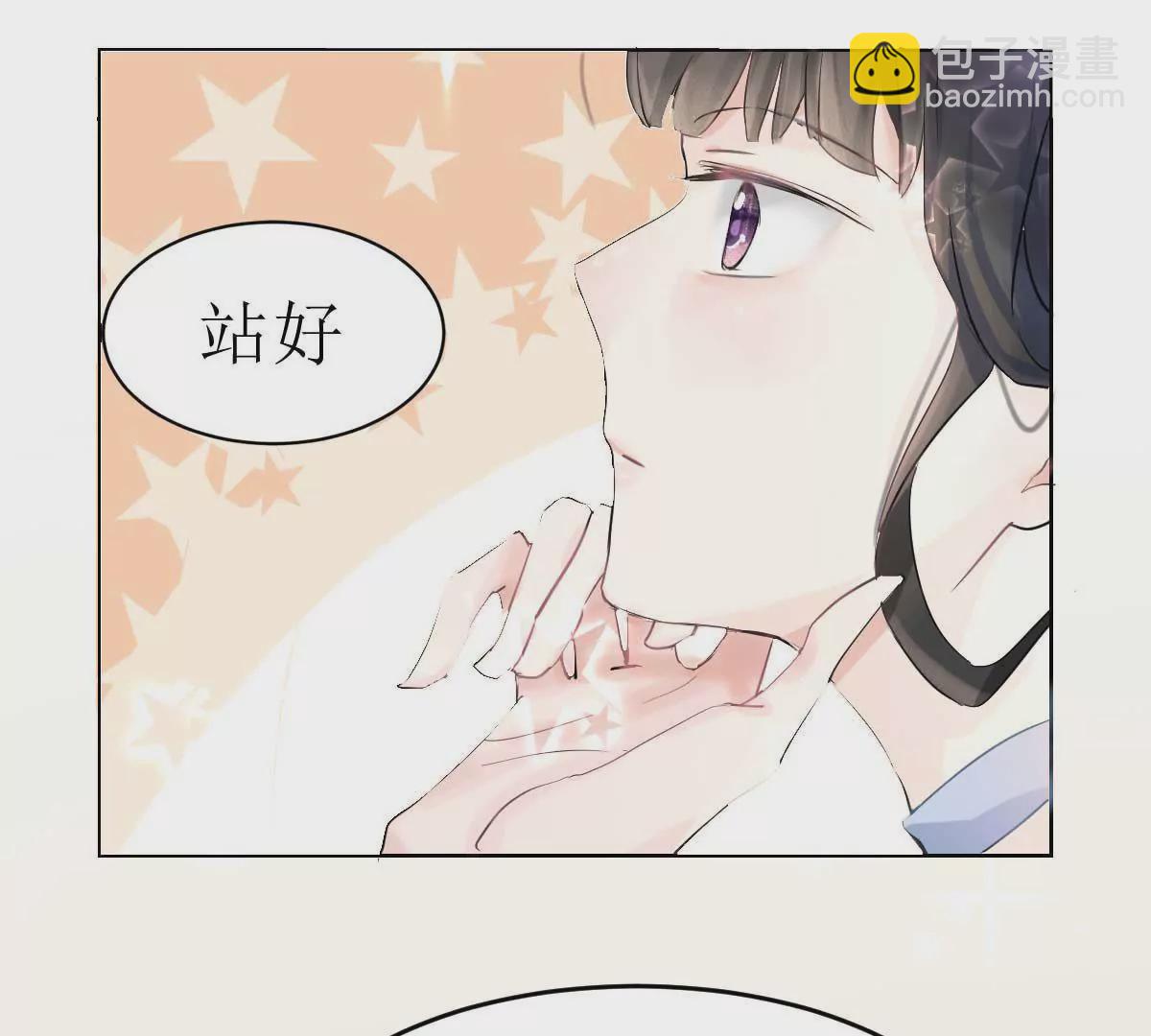 预告-第1话