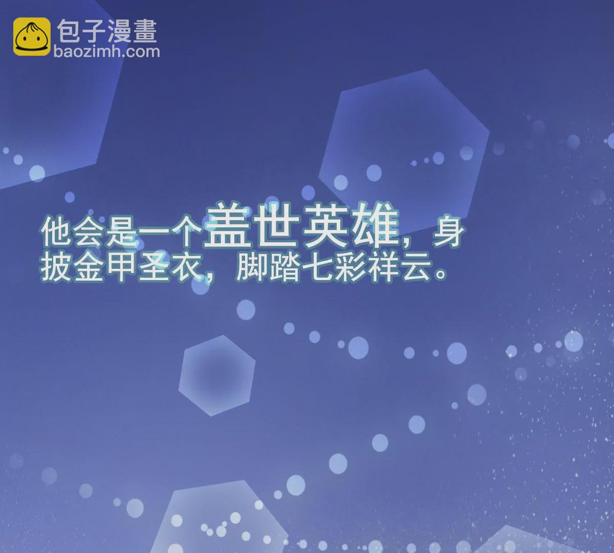 预告-第1话