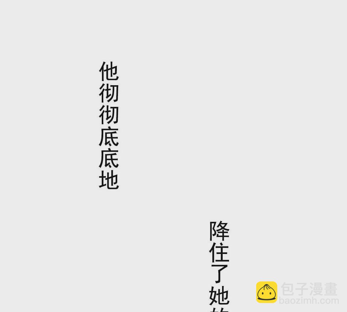 预告-第1话
