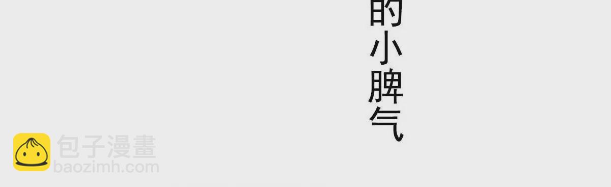 预告-第1话