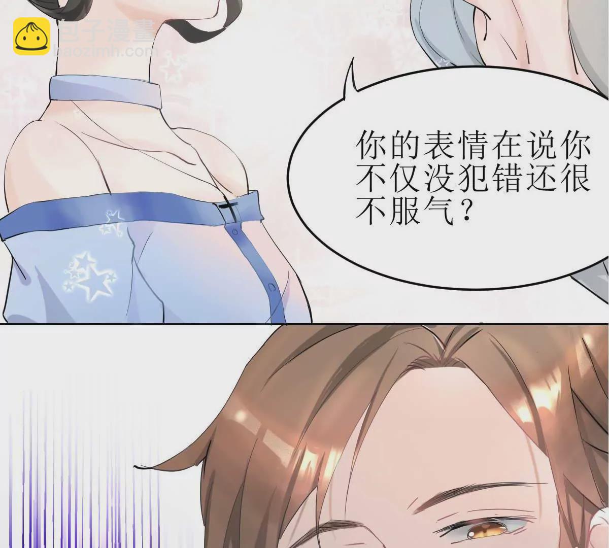 预告-第1话