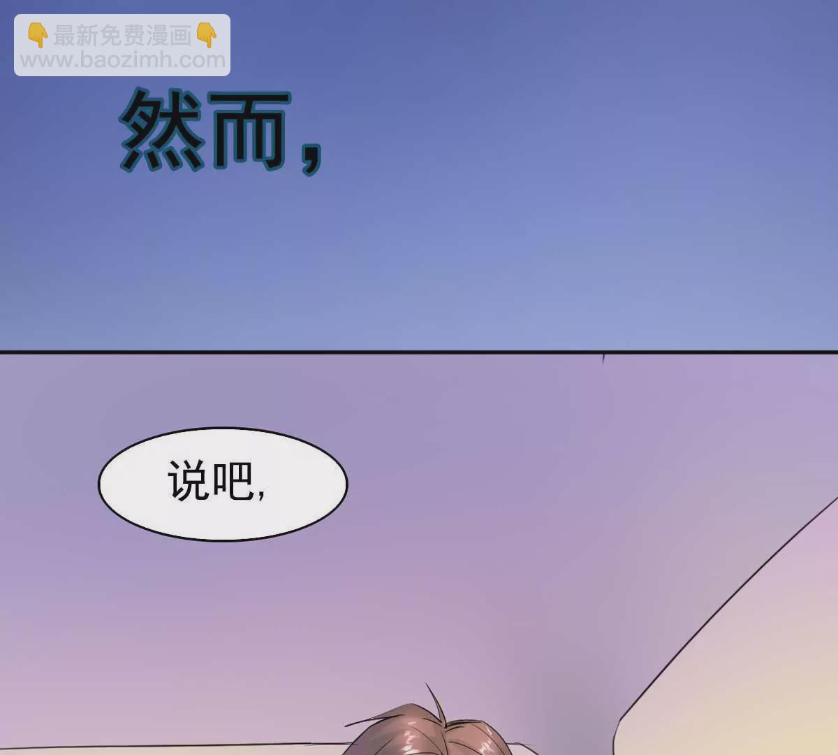 预告-第1话