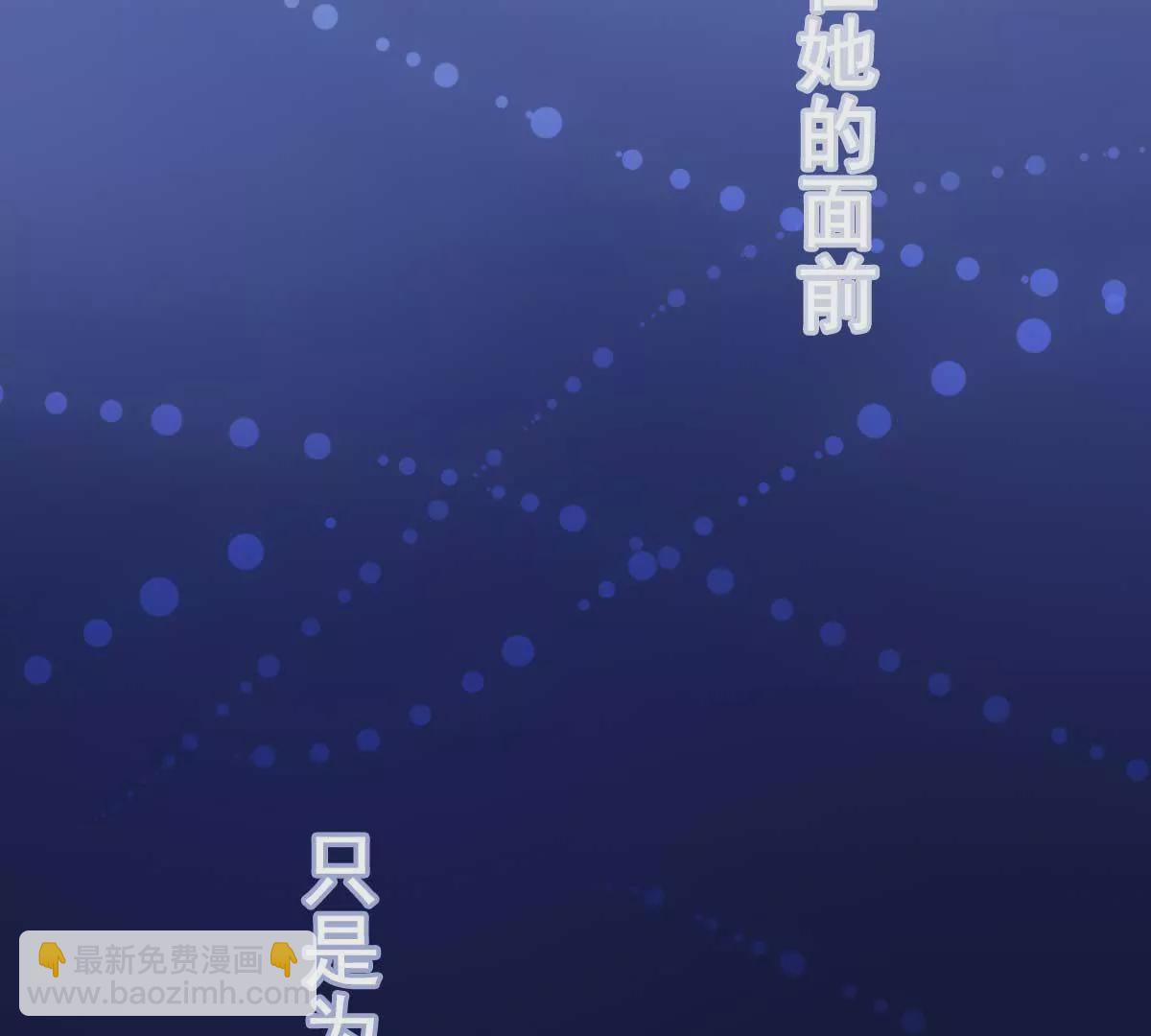 预告-第1话