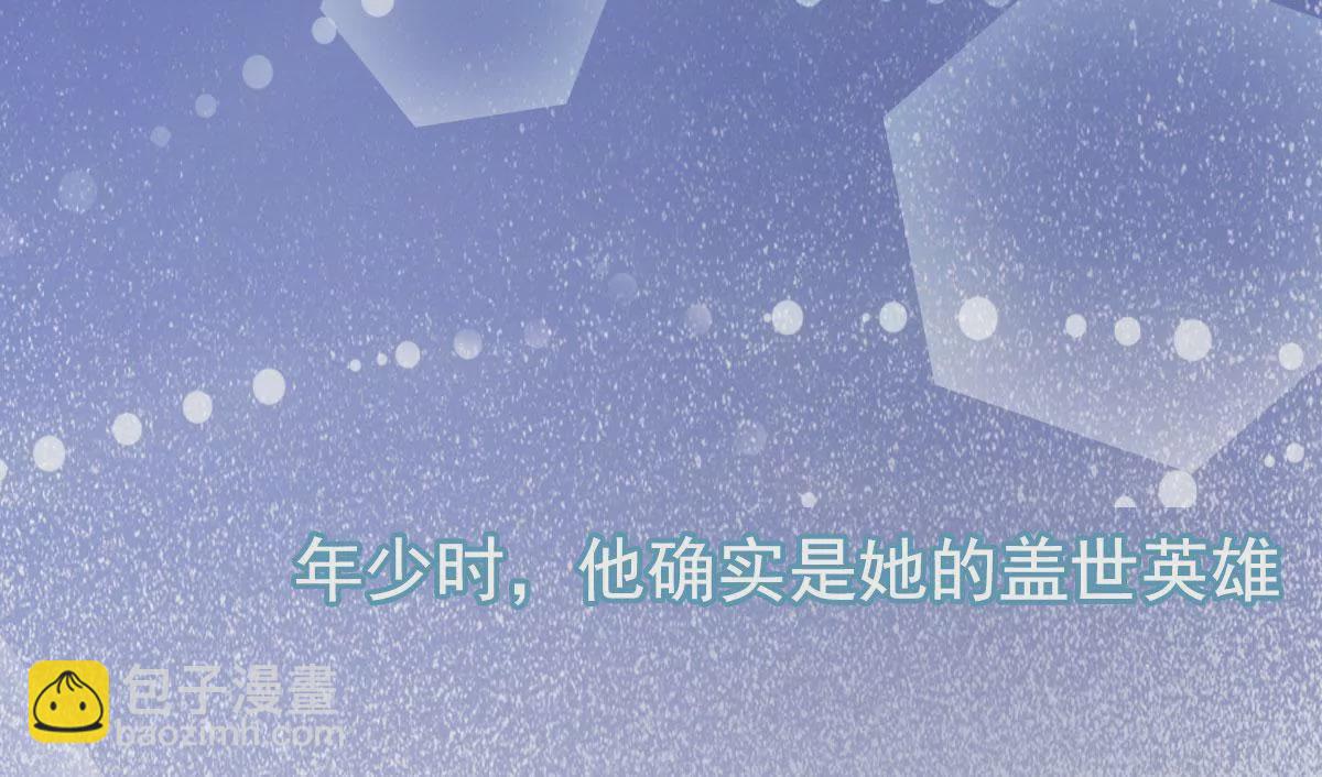 预告-第1话