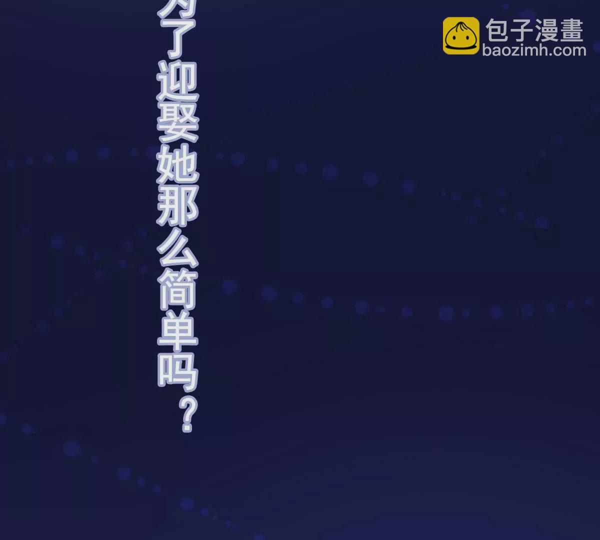 预告-第1话