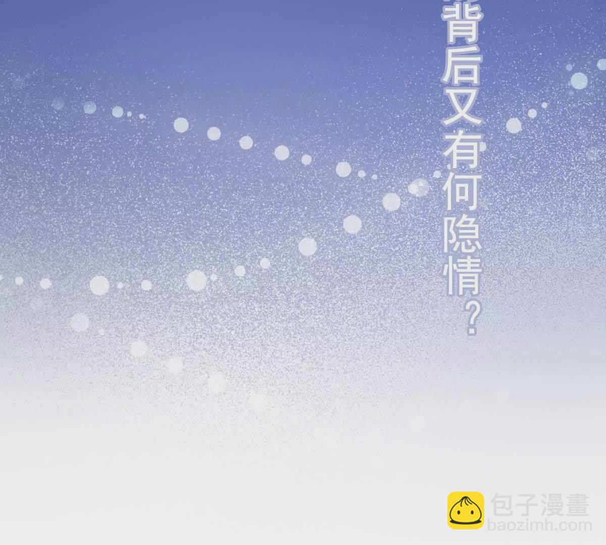 预告-第1话