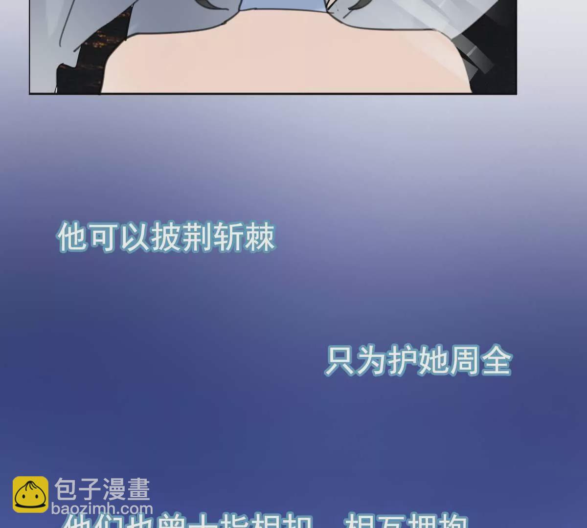 预告-第1话