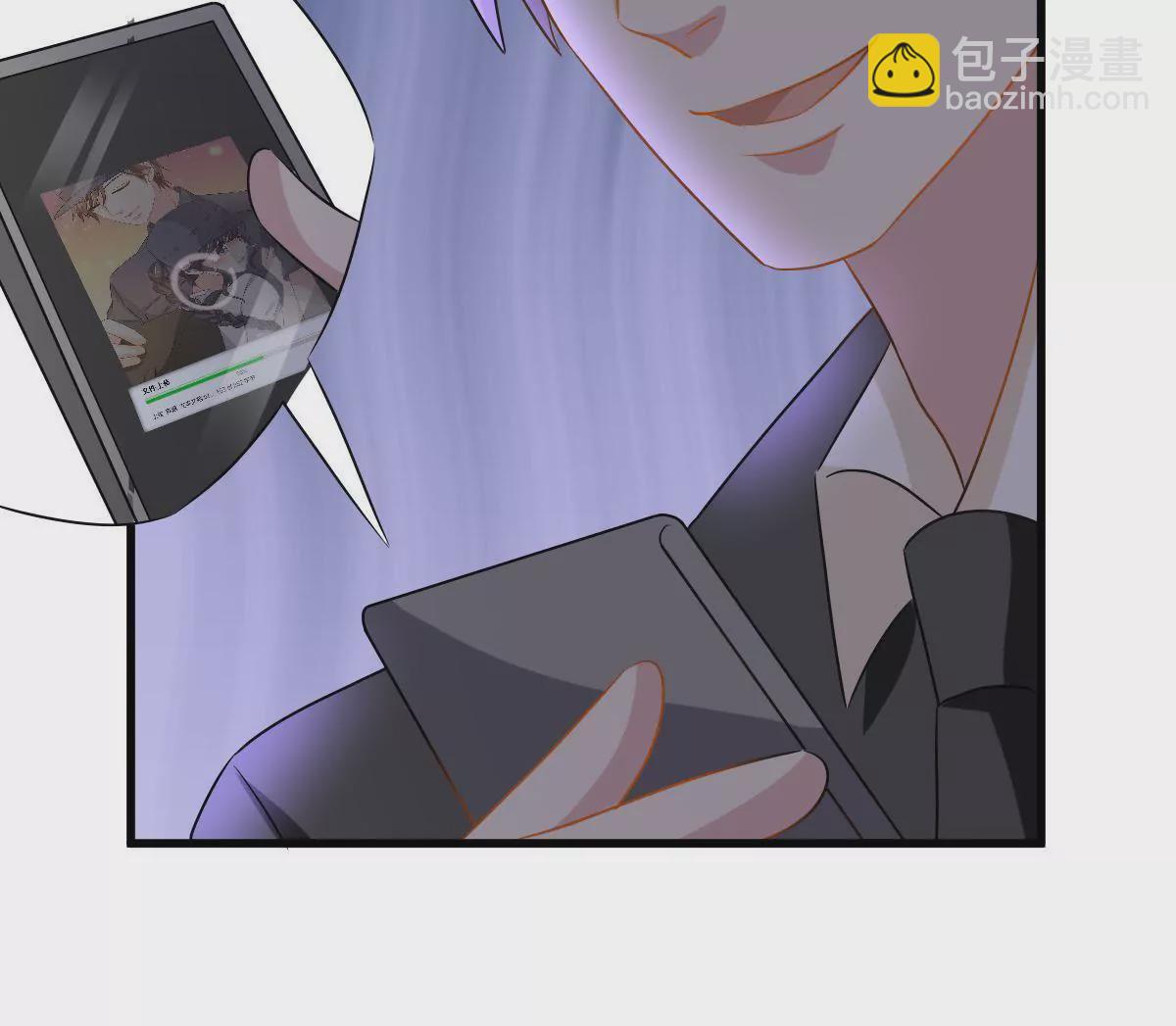 第100话 揭开她的伤疤(1/2)-第101话