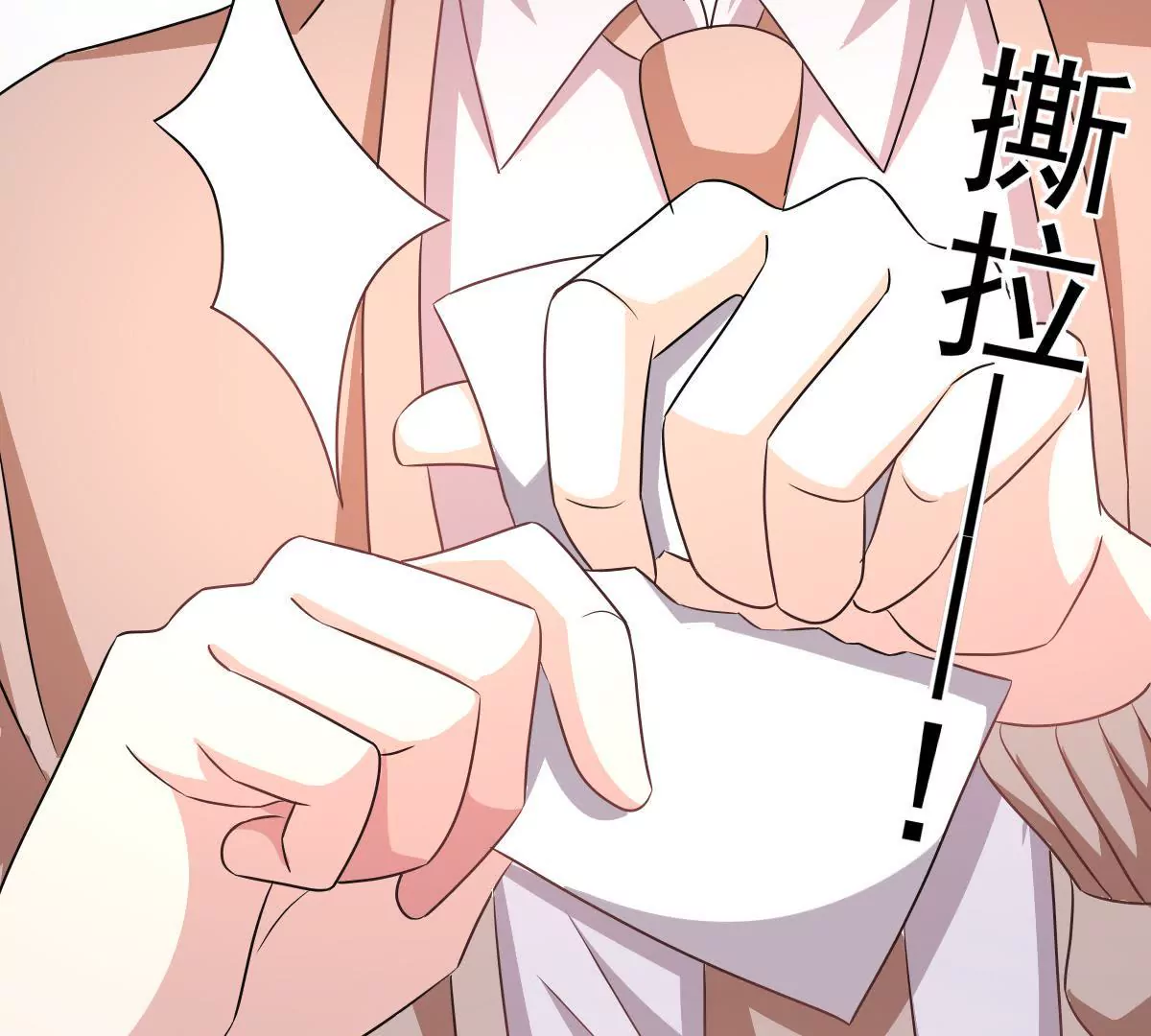 第100话 揭开她的伤疤(1/2)-第101话