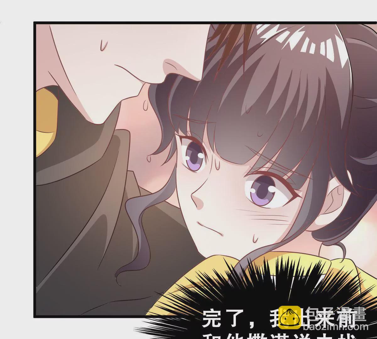 第104话 差点被发现(1/2)-第105话