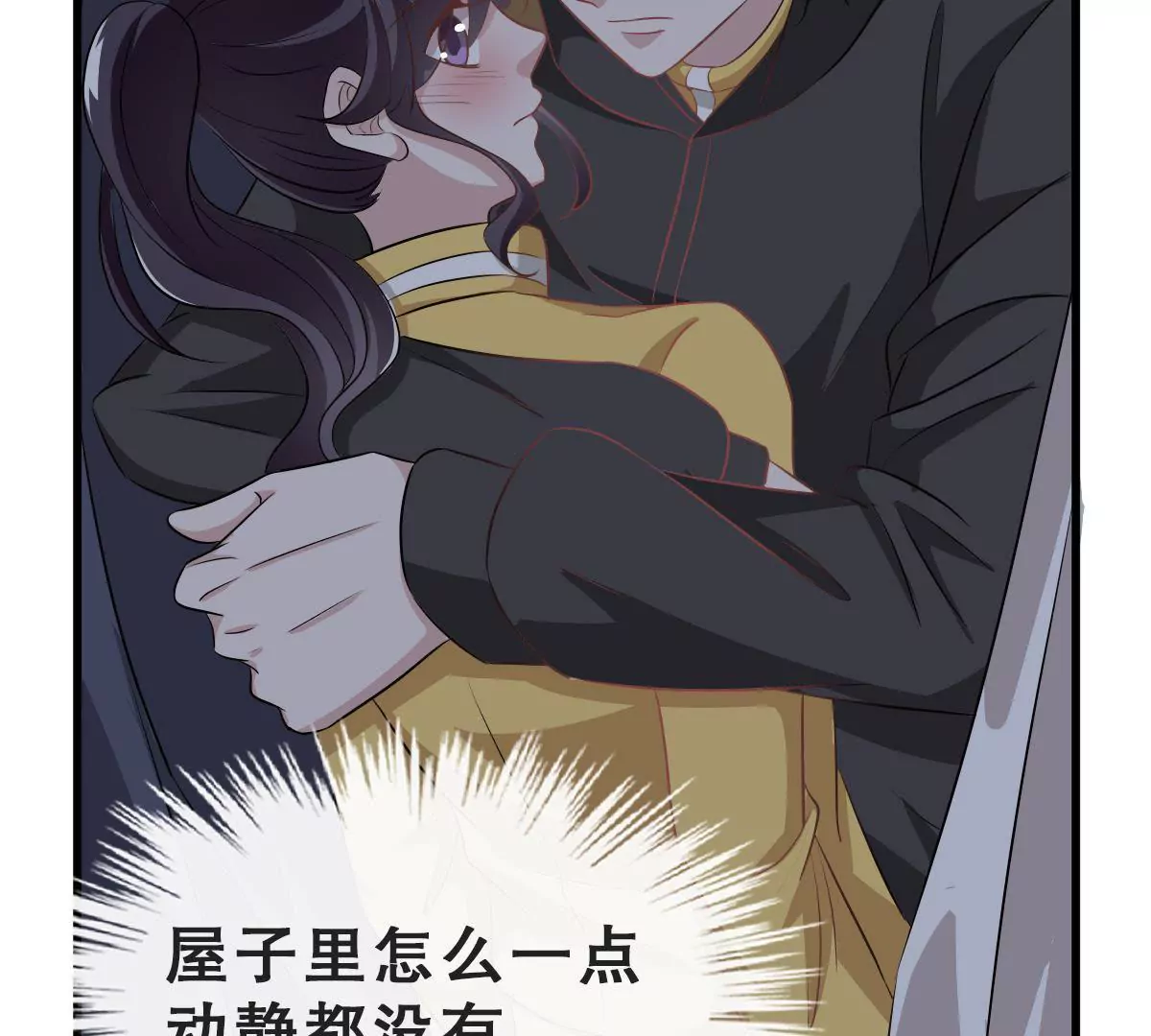 第104话 差点被发现(1/2)-第105话