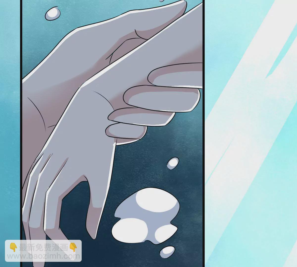 第104话 差点被发现(1/2)-第105话