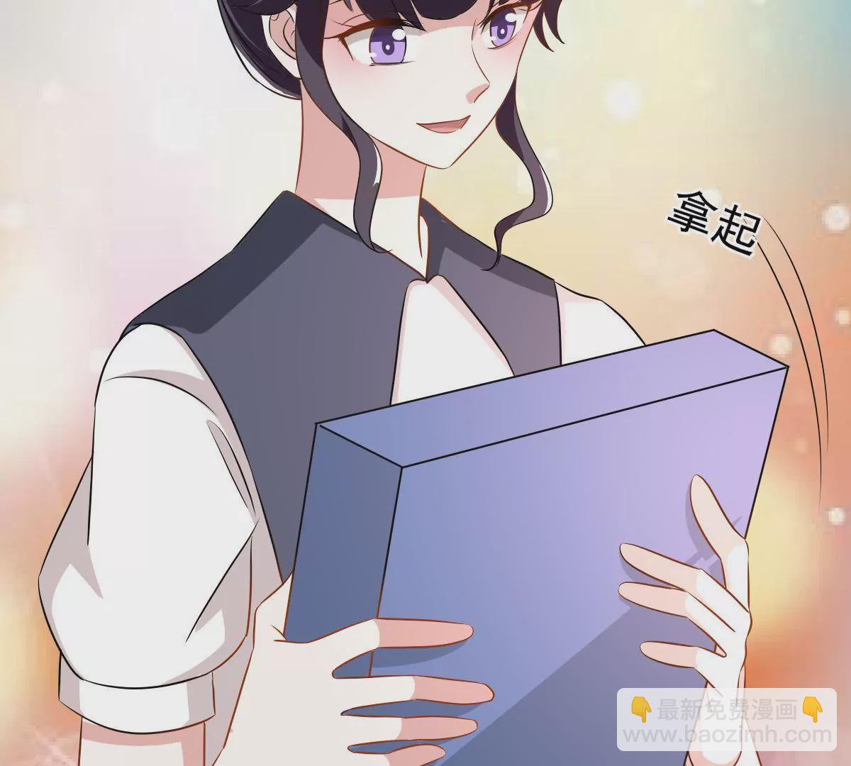 第108话 蛛丝马迹(1/2)-第109话