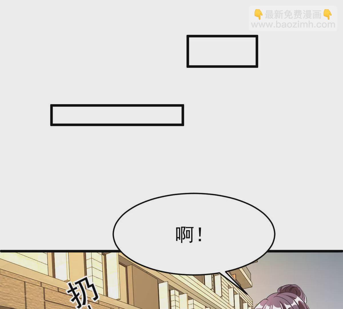第108话 蛛丝马迹(1/2)-第109话