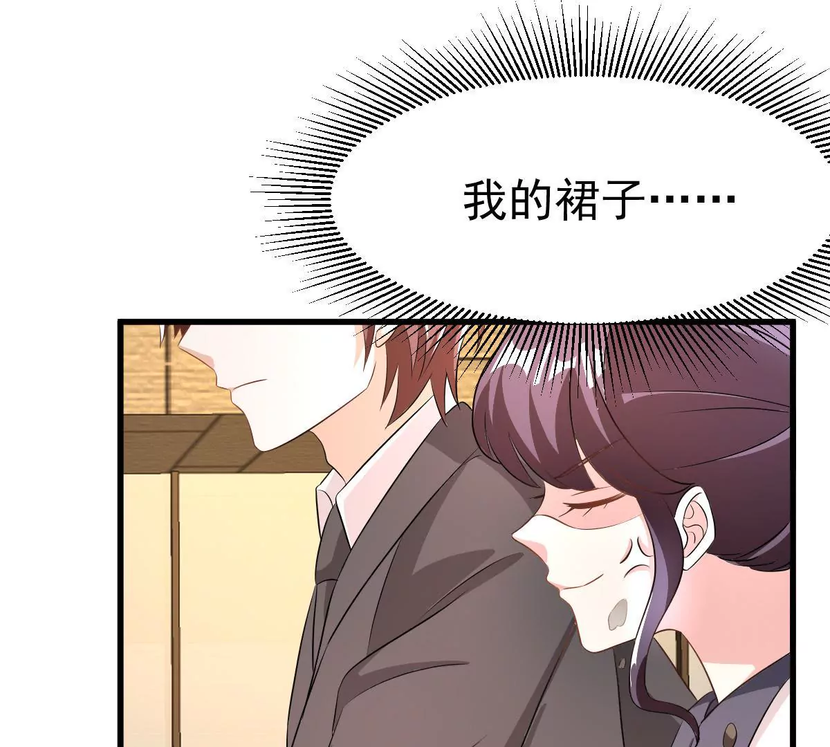 第108话 蛛丝马迹(1/2)-第109话