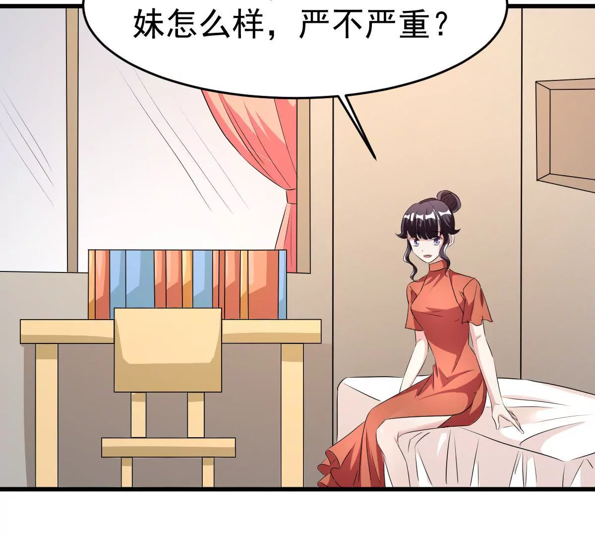 第110话 争执(1/2)-第111话