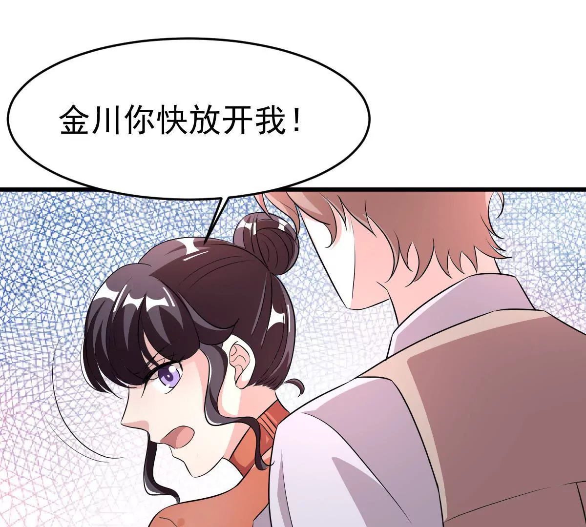 第110话 争执(1/2)-第111话
