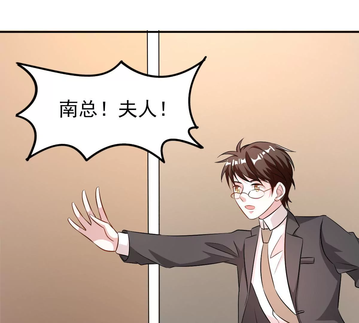 第112话 这一天还是来了(1/2)-第113话