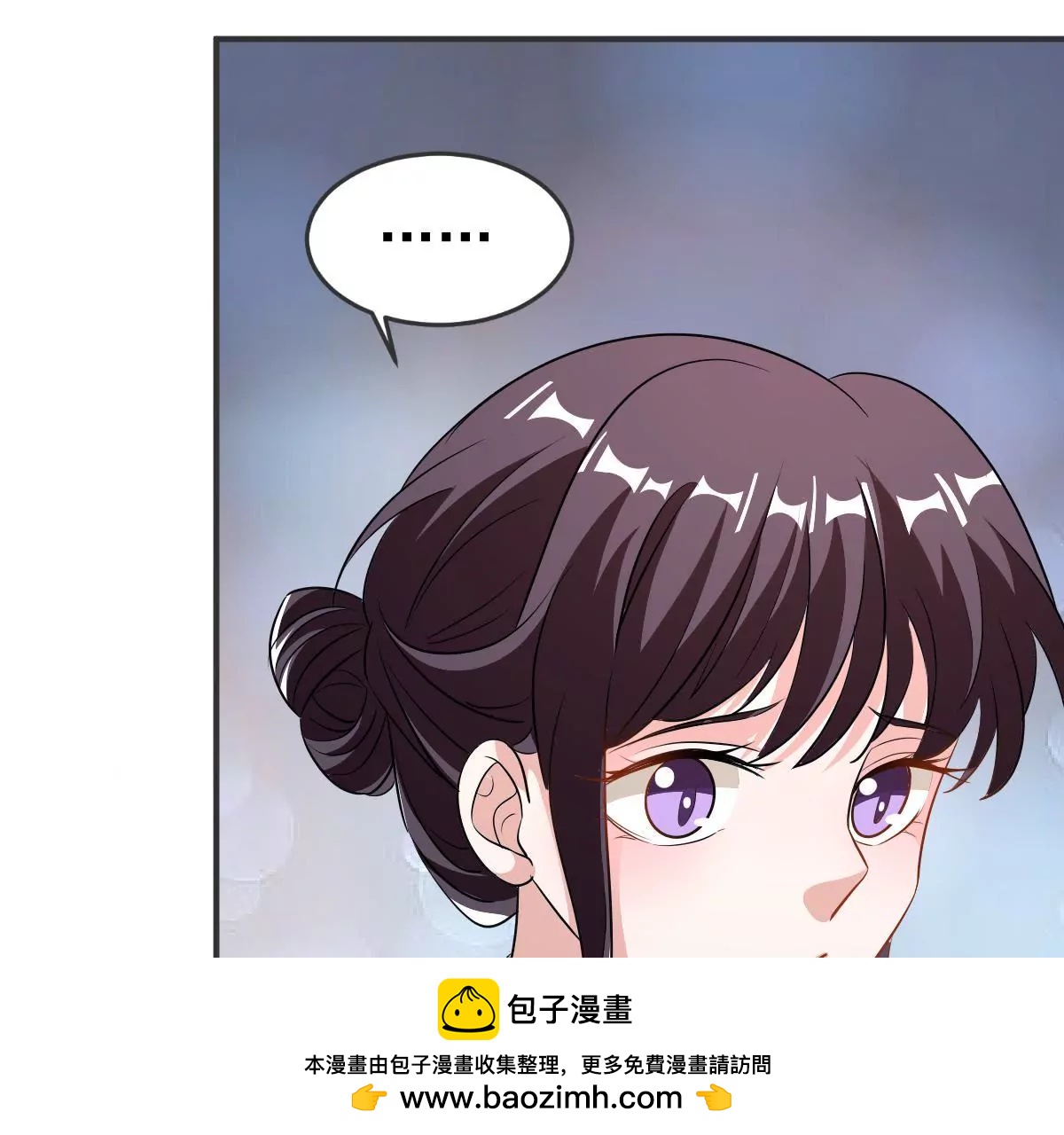 第112话 这一天还是来了(1/2)-第113话