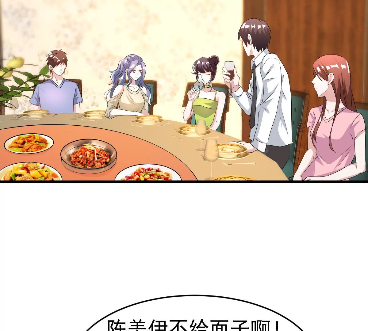 第114话 危机四伏的同学会(1/2)-第115话
