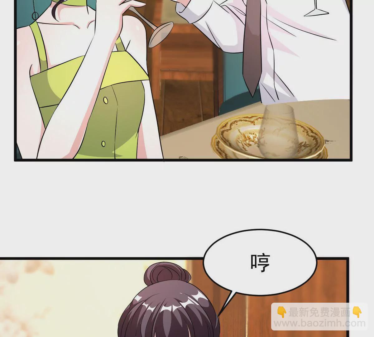 第114话 危机四伏的同学会(1/2)-第115话