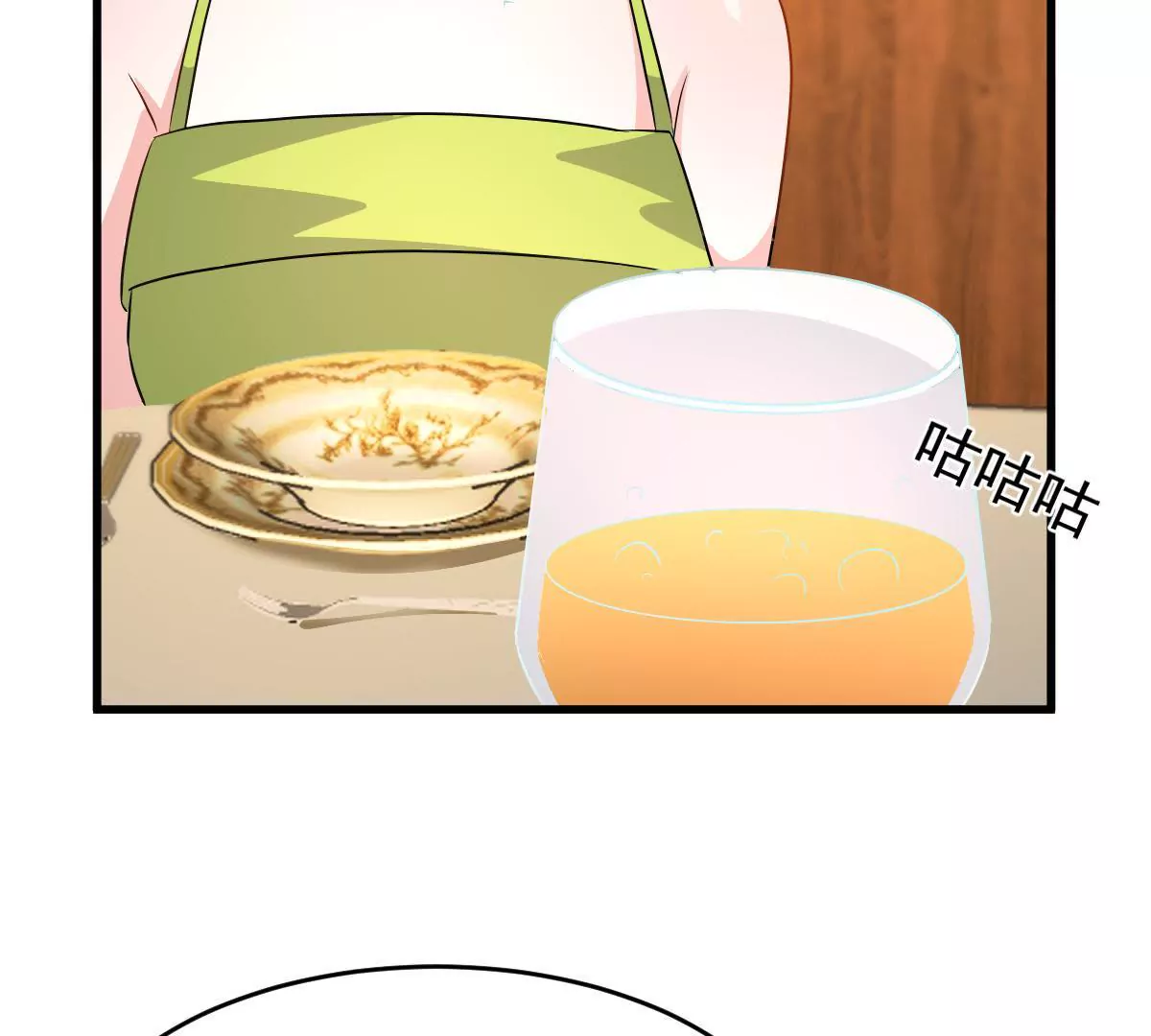 第114话 危机四伏的同学会(1/2)-第115话