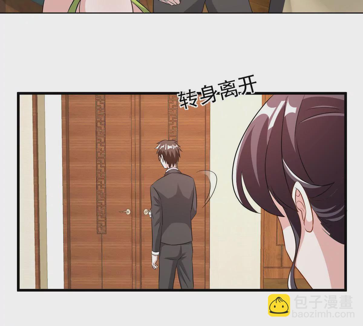 第114话 危机四伏的同学会(1/2)-第115话